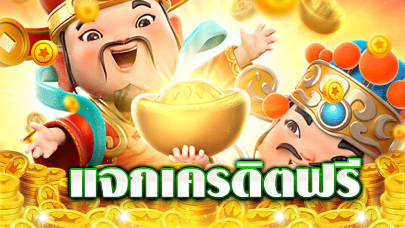 WY88ASIA-เข้าเล่นเกมสล็อต-02